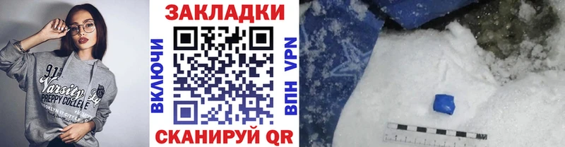 Где купить наркоту Оха A PVP  КОКАИН  Гашиш  Меф мяу мяу  Конопля 