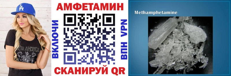 KRAKEN онион  Оха  Amphetamine 98%  сколько стоит 