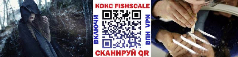 COCAIN Боливия  Оха 