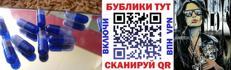 ЭКСТАЗИ louis Vuitton  Оха 