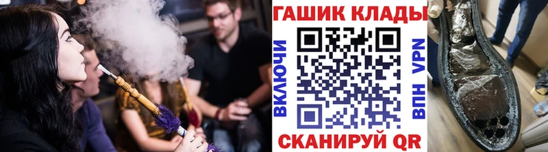 MEGA вход  Оха  ГАШ хэш 