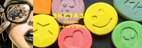 МДПВ Белокуриха