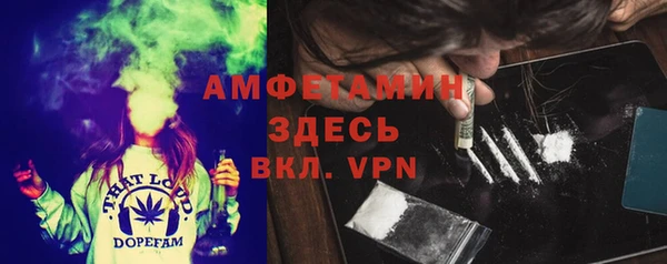 прущая мука Беломорск