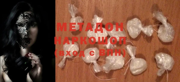 прущая мука Беломорск
