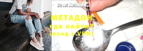 кокс Белоозёрский