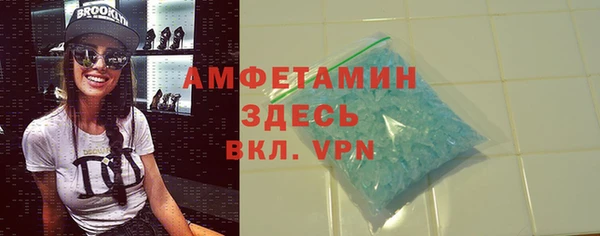 кокс Белоозёрский