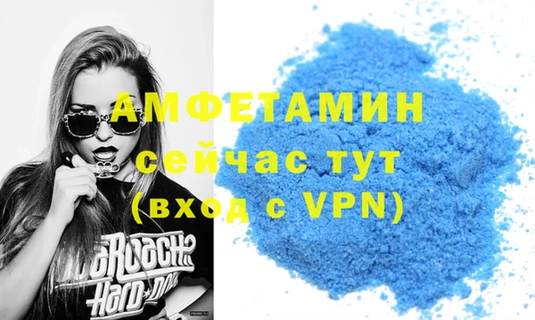 кокс Белоозёрский