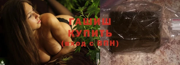 МДПВ Белокуриха