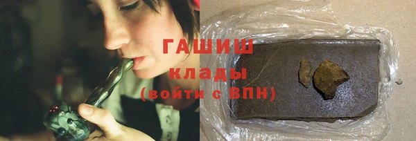 прущая мука Беломорск