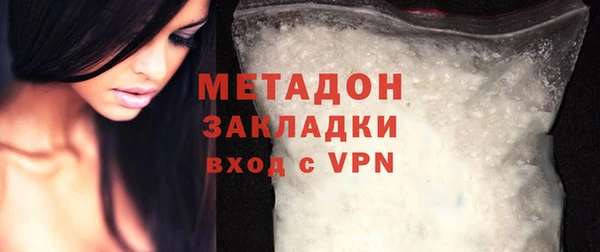 кокс Белоозёрский