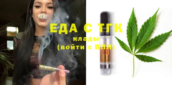 МДПВ Белокуриха