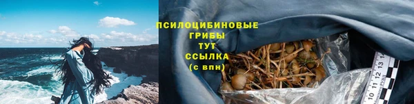 прущая мука Беломорск