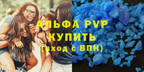 МДПВ Белокуриха