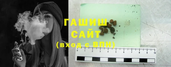кокс Белоозёрский