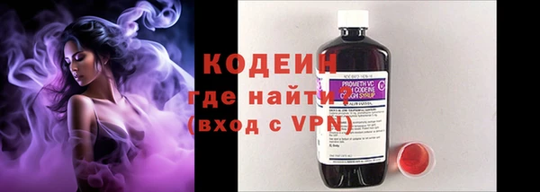 кокс Белоозёрский