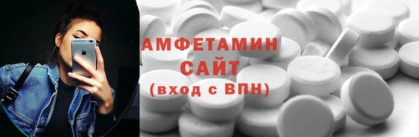 кокс Белоозёрский
