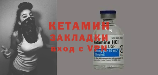МДПВ Белокуриха