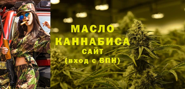кокс Белоозёрский