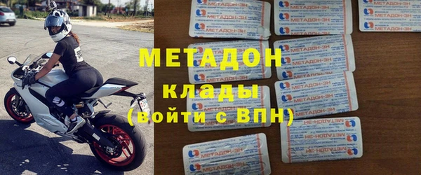 кокс Белоозёрский