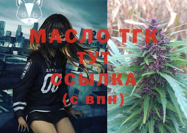 кокс Белоозёрский