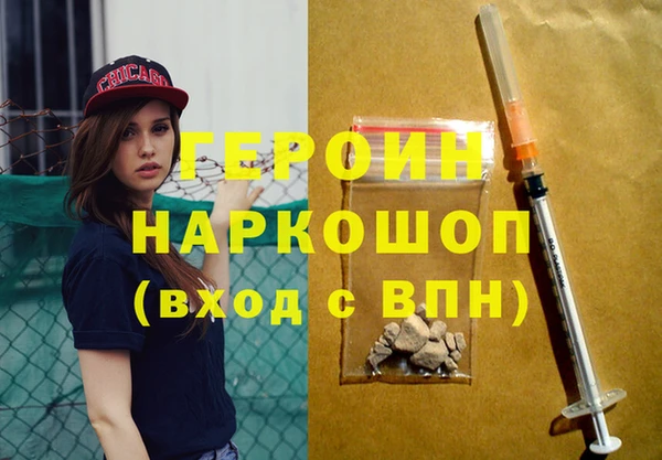 кокс Белоозёрский