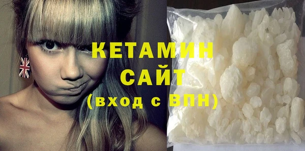 МДПВ Белокуриха