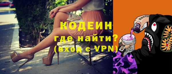 МДПВ Белокуриха