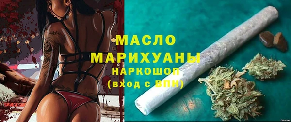 кокс Белоозёрский