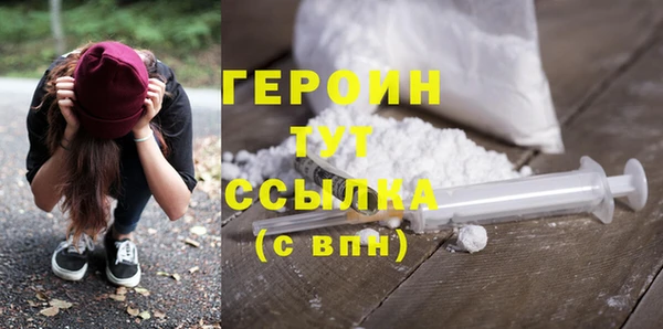 кокс Белоозёрский