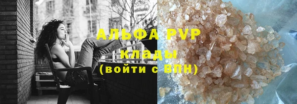 кокс Белоозёрский