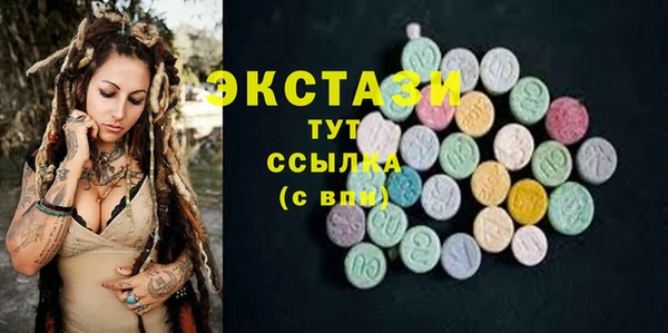 кокс Белоозёрский