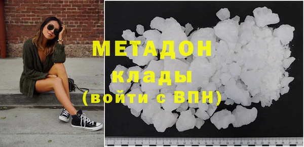 кокс Белоозёрский