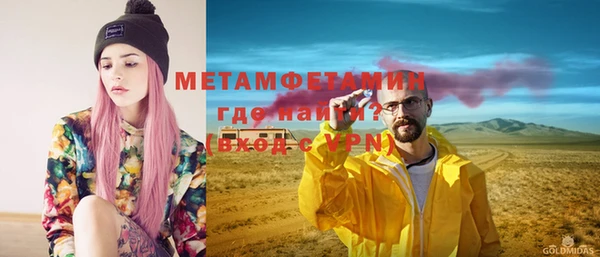 МДПВ Белокуриха