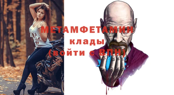 кокс Белоозёрский