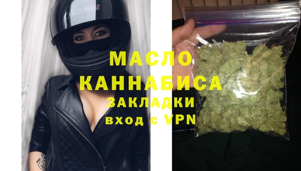 кокс Белоозёрский