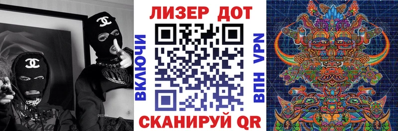 хочу наркоту  Оха  Наркотические марки 1,5мг 